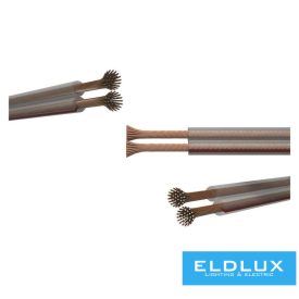 EMOS HANGFAL KÁBEL CCA 2×2.50 ÁTLÁ.ECO 100M